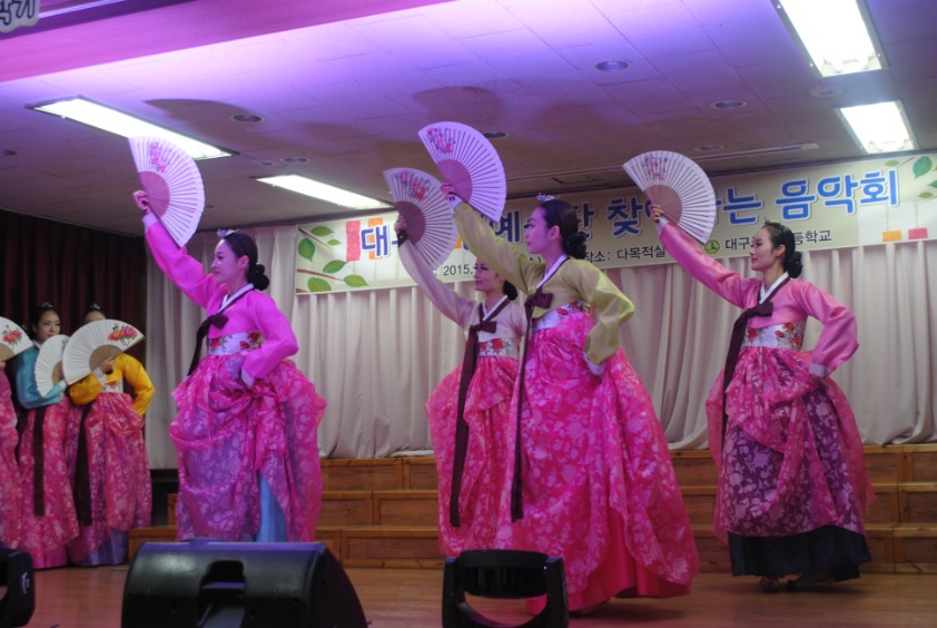 11. 25(수) 월곡초등학교